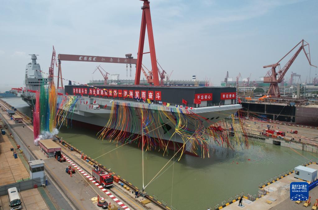 我國第三艘航空母艦下水命名.jpg