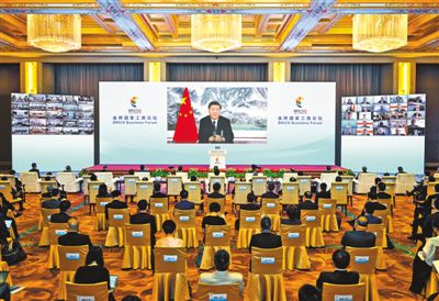 習(xí)近平出席金磚國家工商論壇開幕式并發(fā)表主旨演講2.jpg